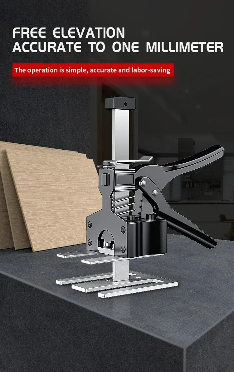 Hand Lifting Tool Labor-Saving Arm Jack Door Panel Drywall Lifting Cabinet Board Lifter Tile Height Adjuster Elevator Tool