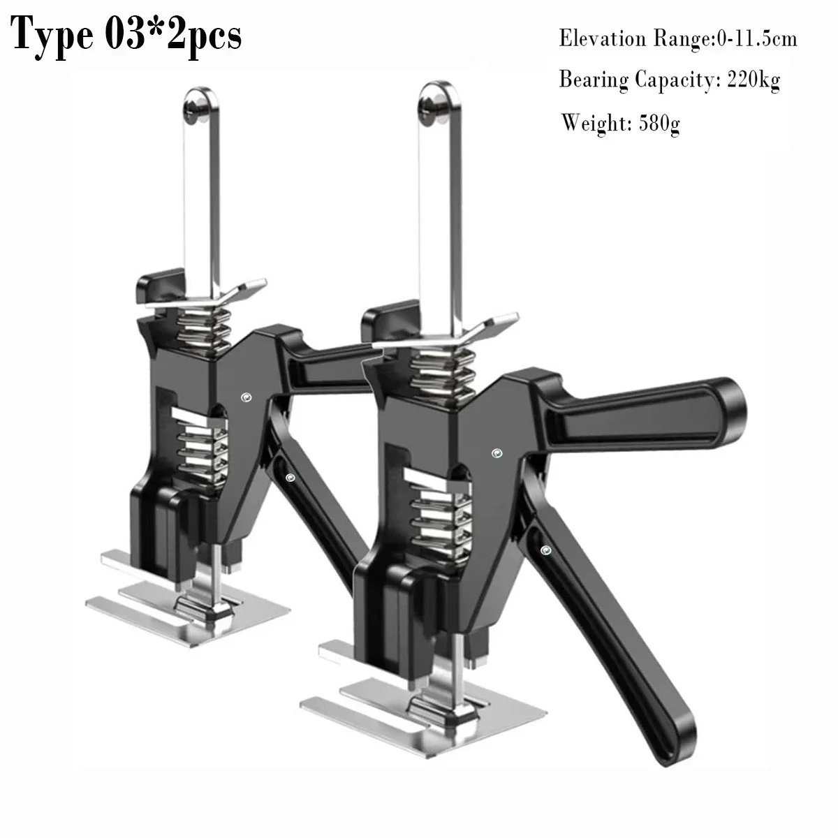 Type 03x2pcs