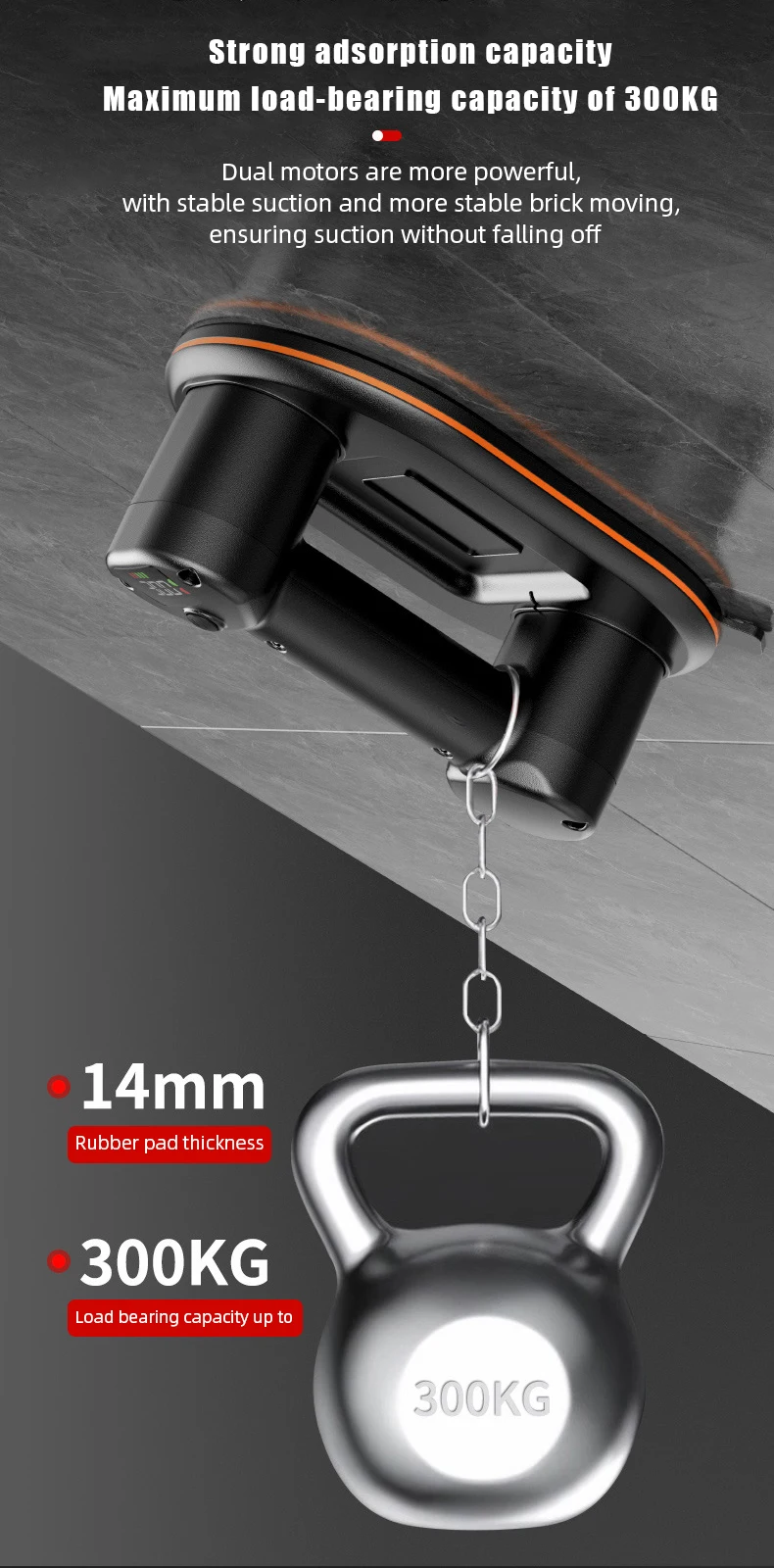 300KG Load Heavy-Dumb Smart Display wide Electric Vacuum Suction Cup Glass Tile life fter mAh Vacuum Suckers faculting Tool
